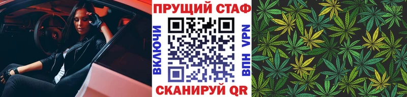 Магазины продажи наркотиков Кемь Cocaine  Меф  Канабис 