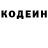 Меф мука Incognito Account