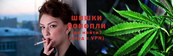 спиды Армянск