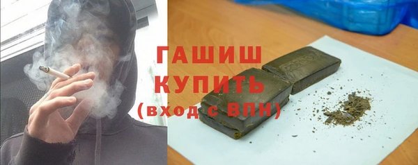 стаф Аркадак