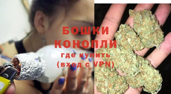 мефедрон VHQ Болотное