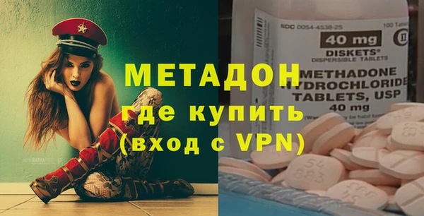 стаф Аркадак