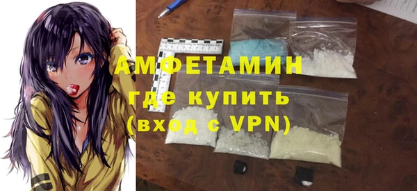 spice Арсеньев