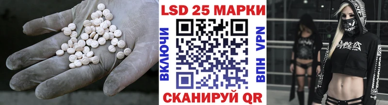blacksprut   закладка  это наркотические препараты  ЛСД экстази кислота  Кемь 