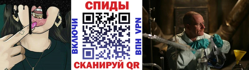 площадка какой сайт  даркнет сайт  Кемь  Первитин мет 