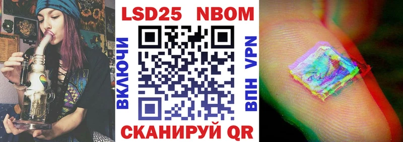 закладки  Кемь  Наркотические марки 1,5мг 